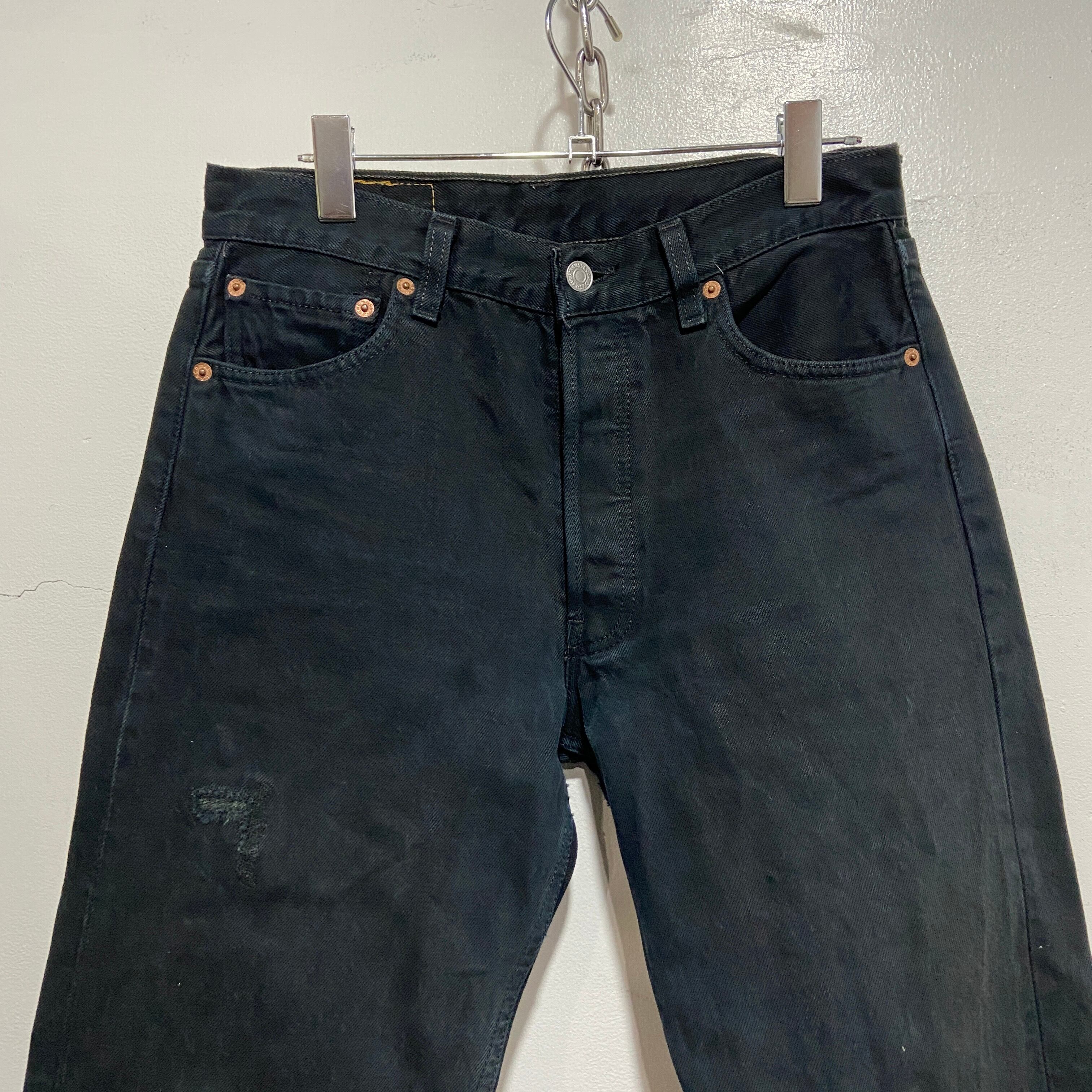 送料無料』Levi's リーバイス 501 ブラックデニムパンツ 後染め 90s