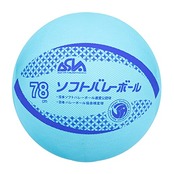 ミカサ(MIKASA) カラーソフトバレーボール 円周78cm 検定球(ブルー)MSN78-BL