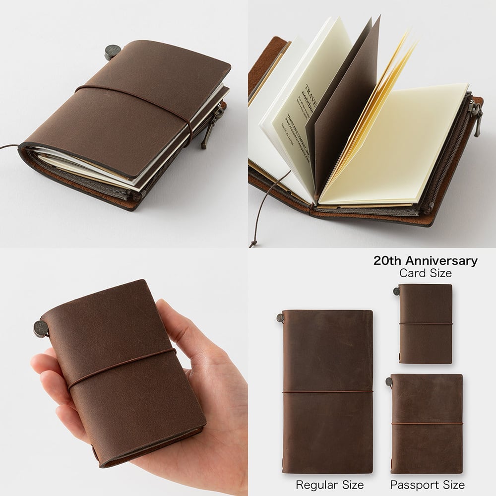 トラベラーズノート カードサイズ 20周年セット 茶 | 文華堂 ONLINE SHOP