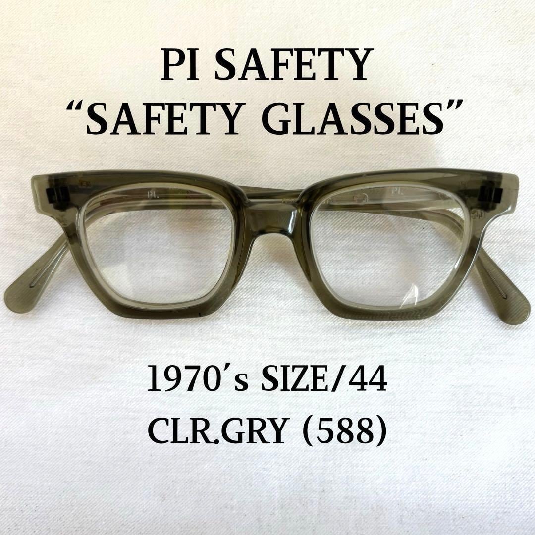 50s BAUSCH LOMB B&L BALRIM 44/20 サングラス | UC TRADING