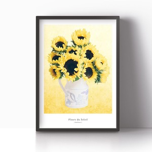 アートポスター / Fleurs du soleil   eb126