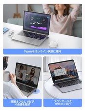 VAYDEER スーパーミニ マウスジグラー USB マウスムーバー 高級アルミニウム合金製 マウス 自動 動かす Mouse Jiggler マウス エミュレータ 100%検出不可 3つの自然でランダムな動き軌道 PCラップトップをアクティブに維持/在宅勤務をする/生産性向上用