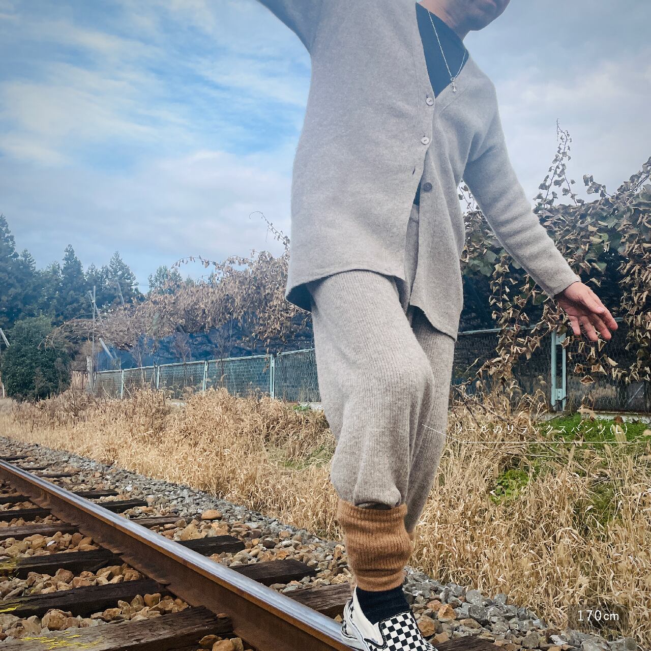 ウールのロングカーディガン | 空飛ぶ羊 BASE webshop｜モンゴルの天然