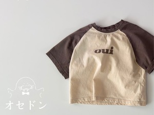 【ONU】ouiラグランTシャツ yellow 70~120cm 240210on