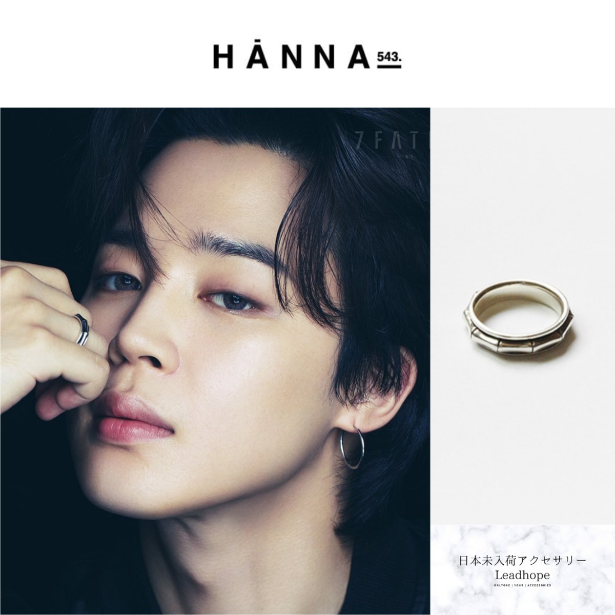 ＊さなまま＊ BTS ジミン ジミンちゃん💜 ・ #jimin #ジミン #ジミンちゃん #rm #jin