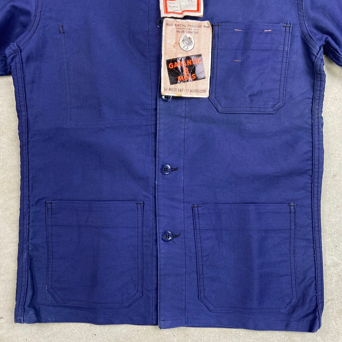 DEAD STOCK NOS 60年代 フランス製 Pipier GRAND TEINT ブルー
