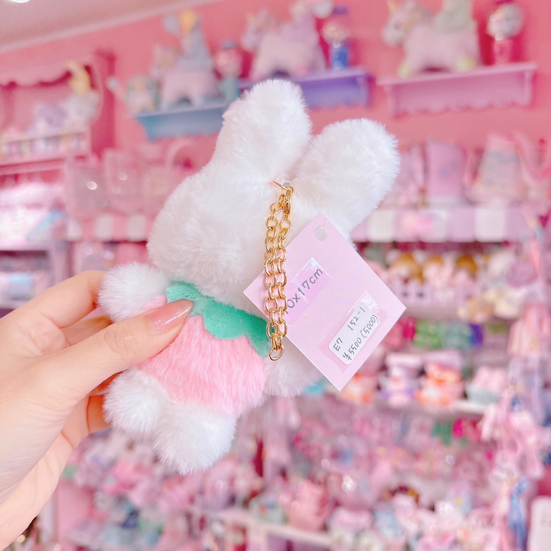 【E7】152-1ぬいぐるみバッグチャーム