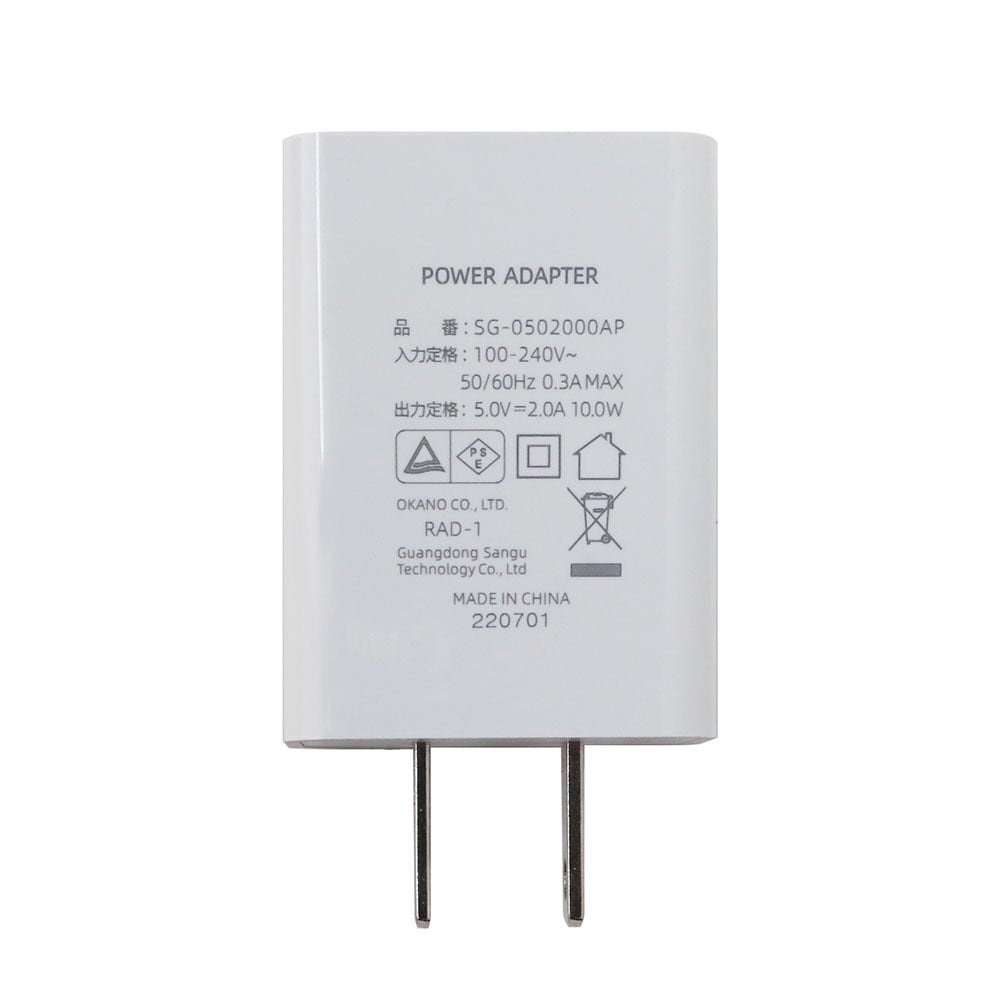 パワーアダプター (電源アダプター) ／RAD-1 | レコルト公式オンライン