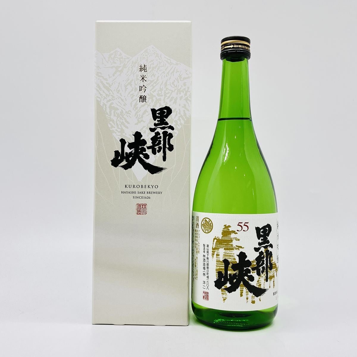 黒部峡 純米吟醸55 720ml くろべきょう じゅんまいぎんじょう55