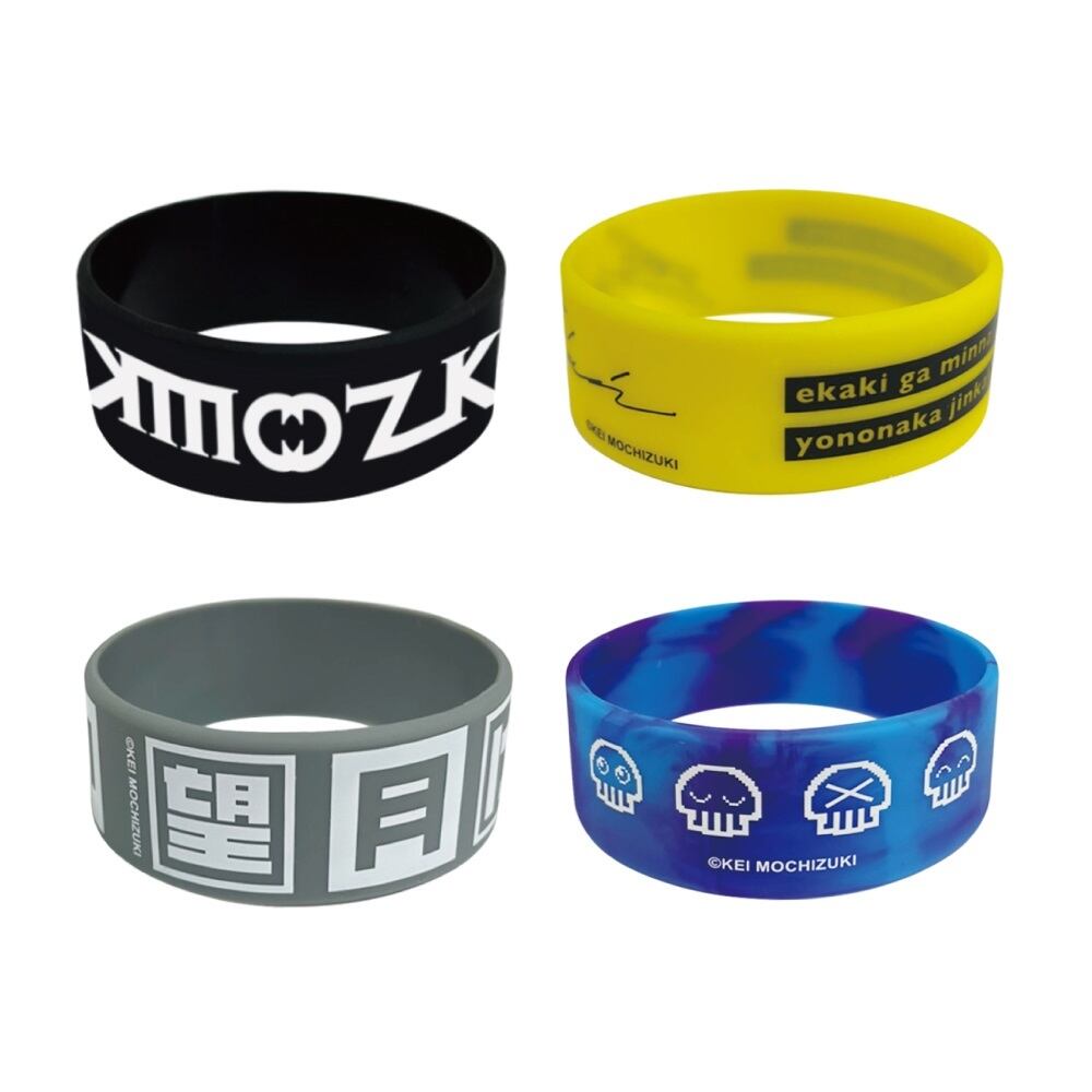 望月けい | あるじゃんマーケット