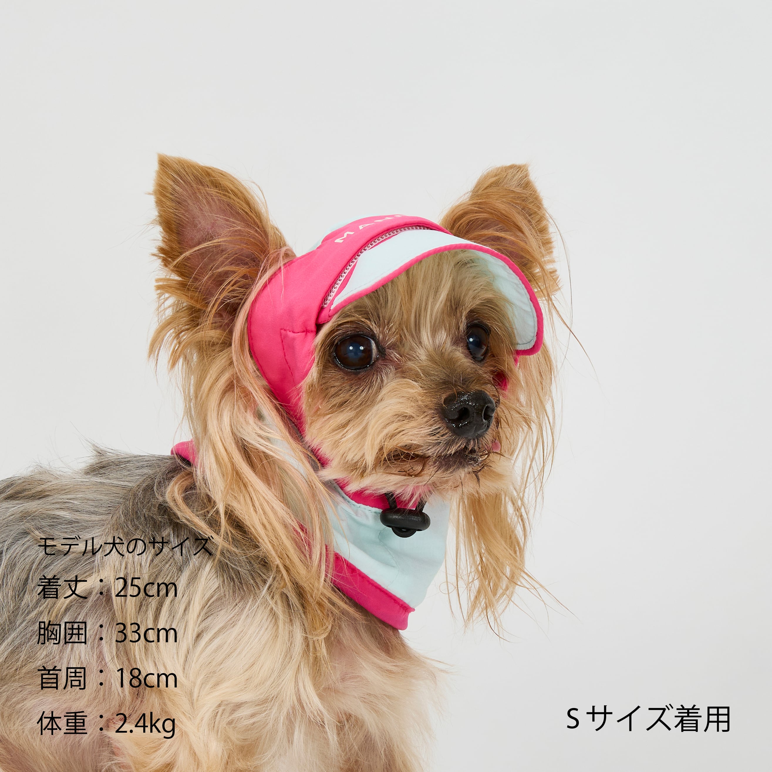 UV PROTECTION SNOOD（S.M） UVプロテクションスヌード | MANDARINE