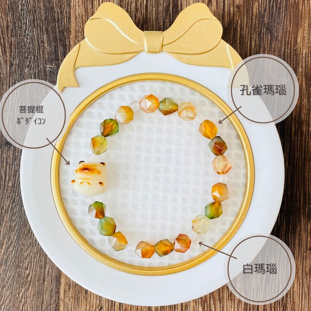 12-⑤猫×パワーストーン｜ブレスレット｜人間関係改善｜ 猫雑貨 猫モチーフ 猫グッズ アクセサリー 天然石  プレゼント ギフト レディース