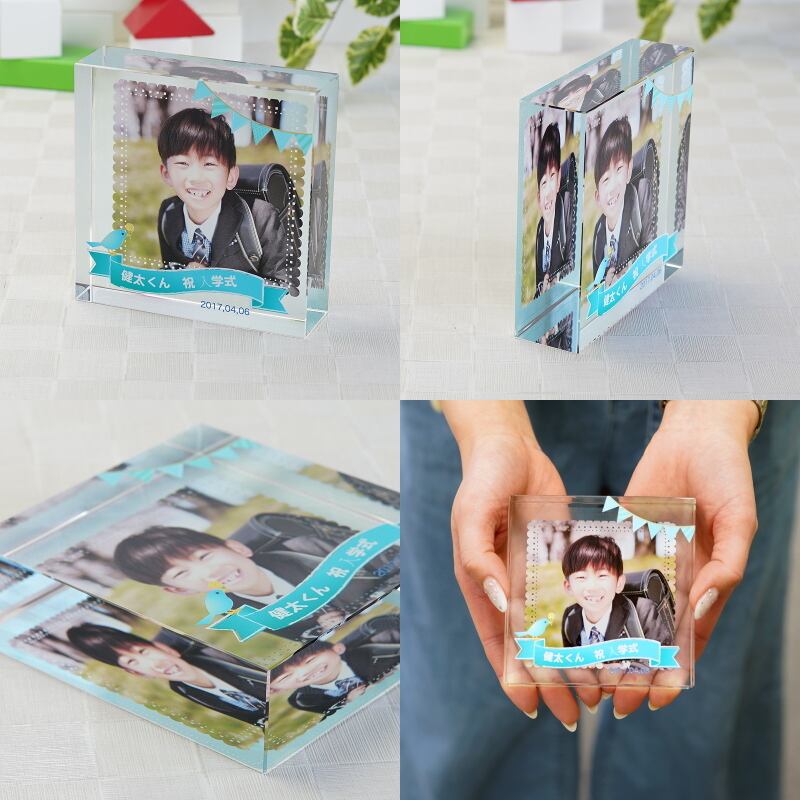 入学祝い 誕生日 名入れの贈り物 クリスタル DW-22P-K(小) 思い出 両親