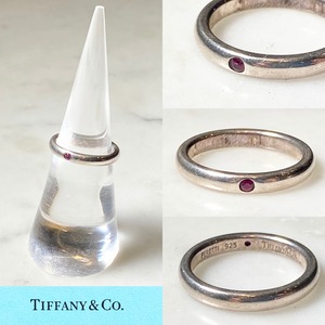 TIFFANY silver “Stacking Band Ring” set with Ruby