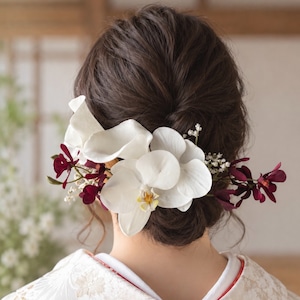 白胡蝶蘭とボルドーのヘッドドレス　和装　結婚式　アーティフィシャルフラワー
