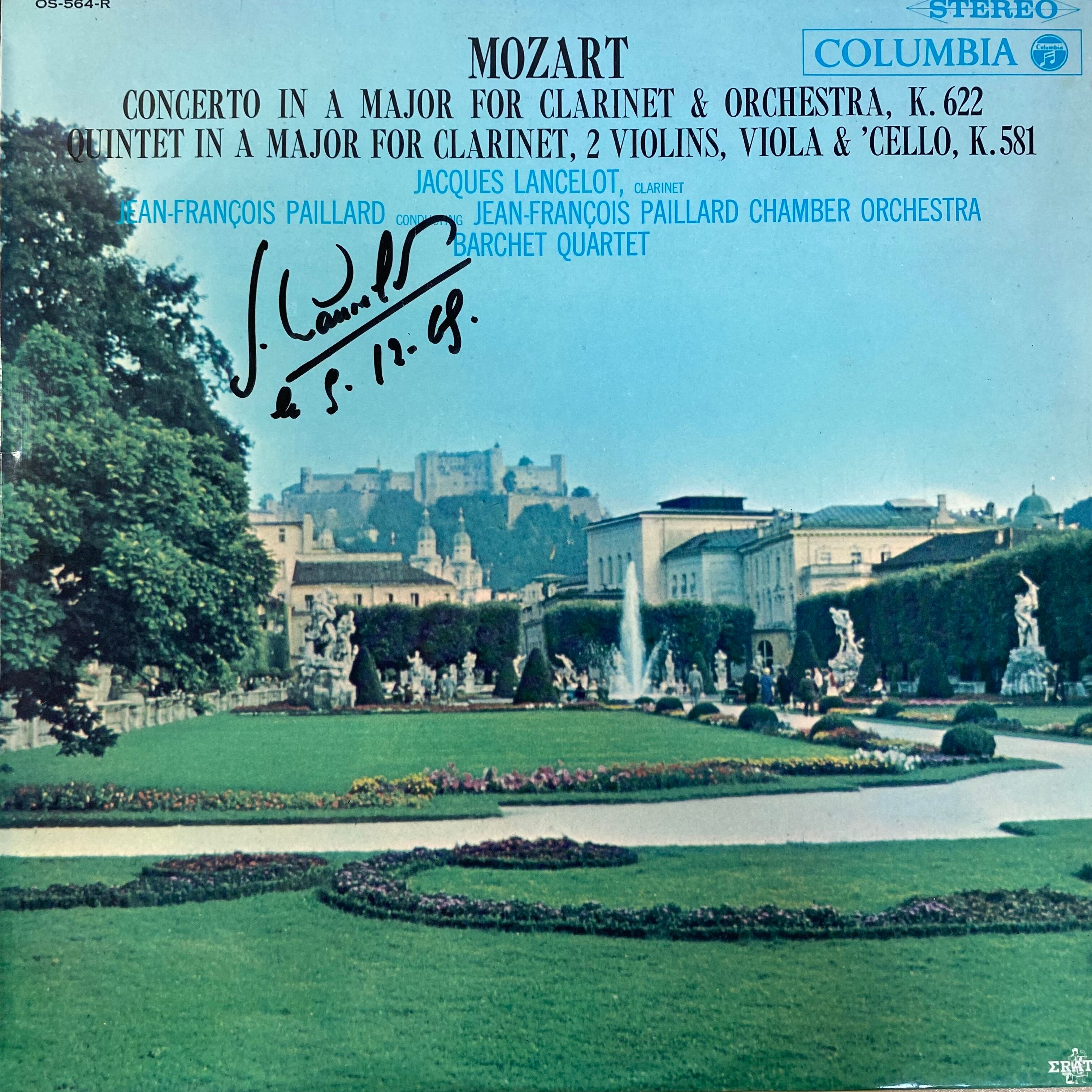 リヒャルト・シュトラウス 指揮：チェン・ズオ・ホァン・チェン・ユン