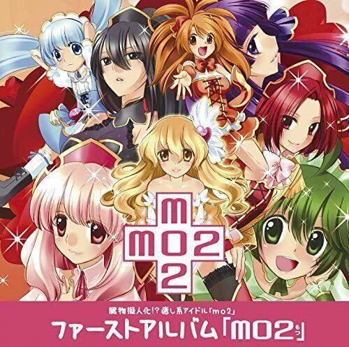 Lumino-scope | nakagawanami