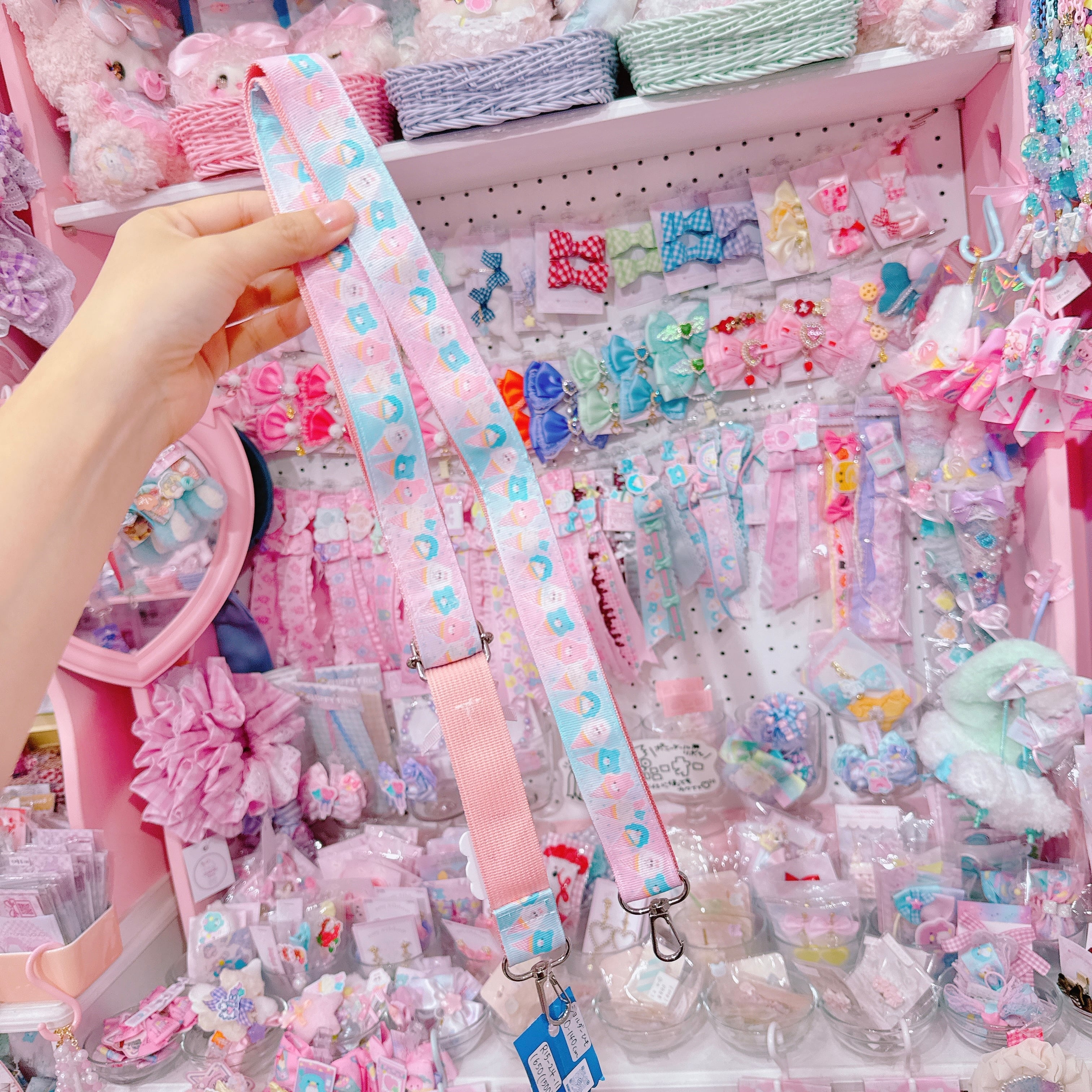 【R15】24-11ショルダーひも（140cm）