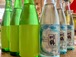 Hi様専用『日本酒 ご自宅用おまとめ』