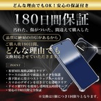 Hy+ AQUOS R11 ケース SH-51G A602SH SH-M35 対応 耐衝撃 クリア TPU カバー 米軍MIL(MIL-STD-810G)規格 衝撃吸収ポケット ストラップ装着可能 スマホケース 透明クリア