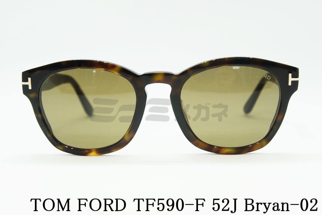 トムフォード　TOMFORD TF590-F