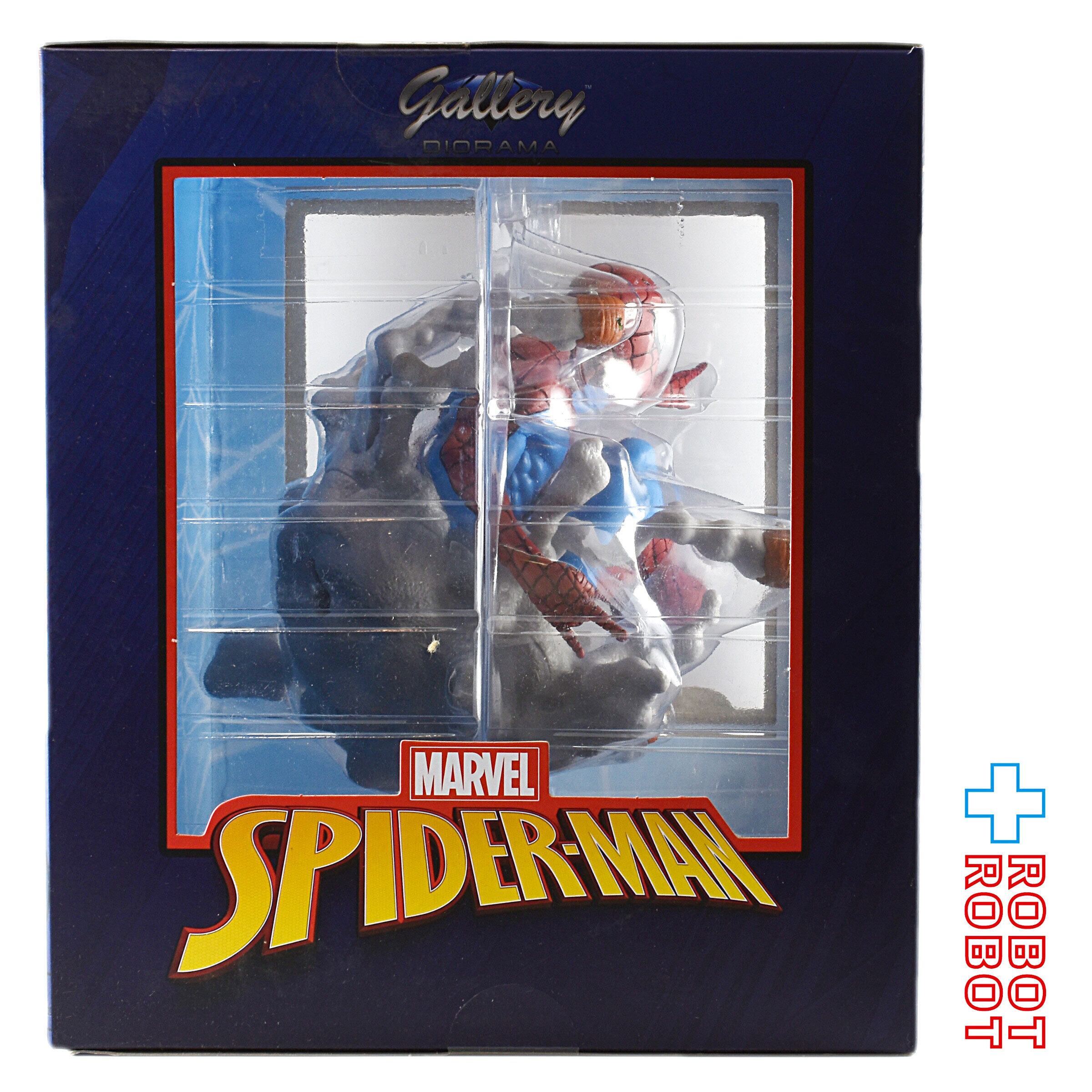 マーベル ギャラリー スパイダーマン パンプキンボム スタチュー | PAY ID