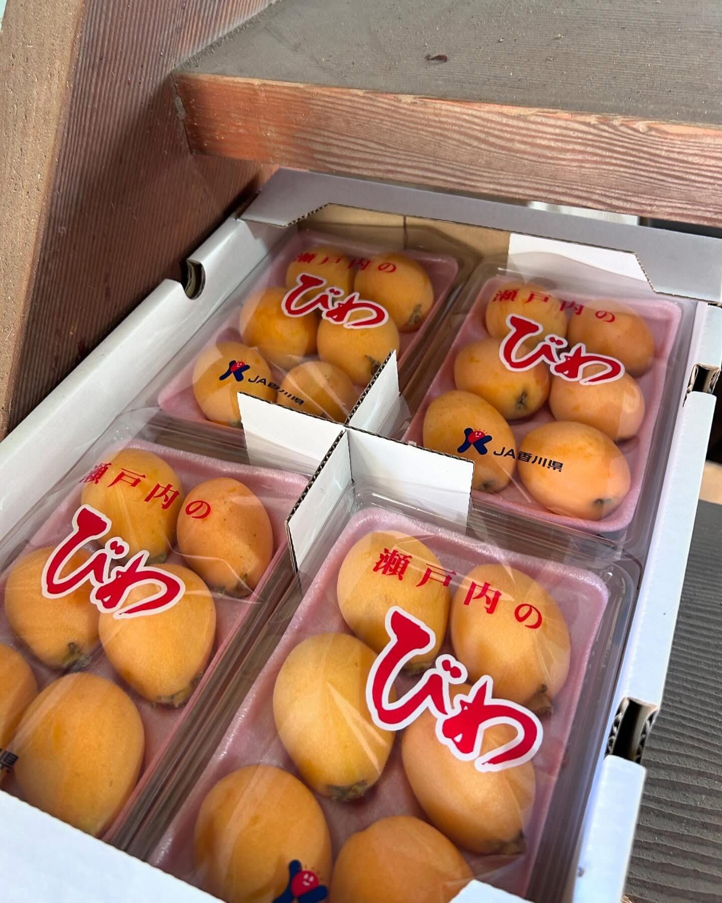 原田果樹農園