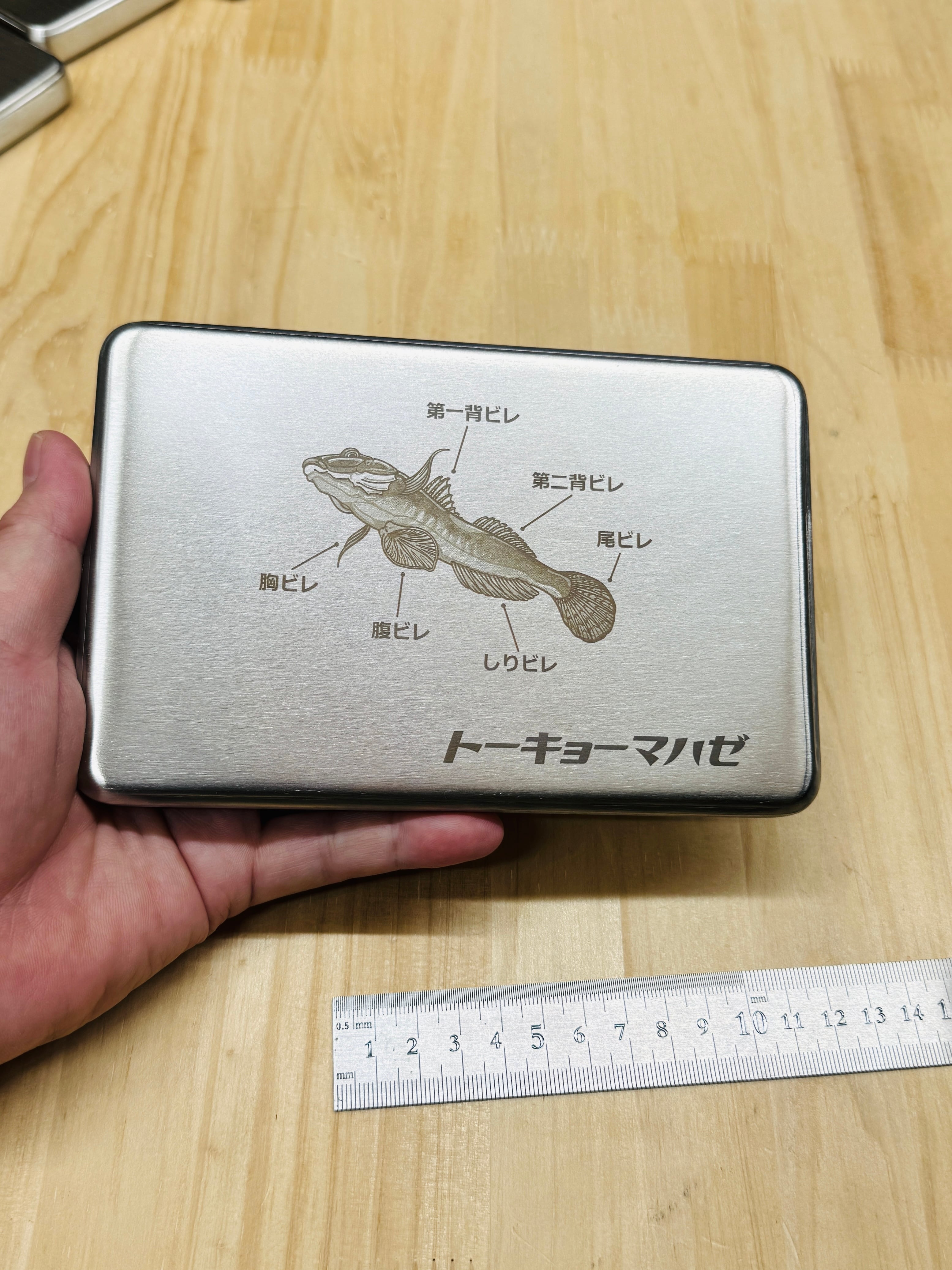 398ワールド
