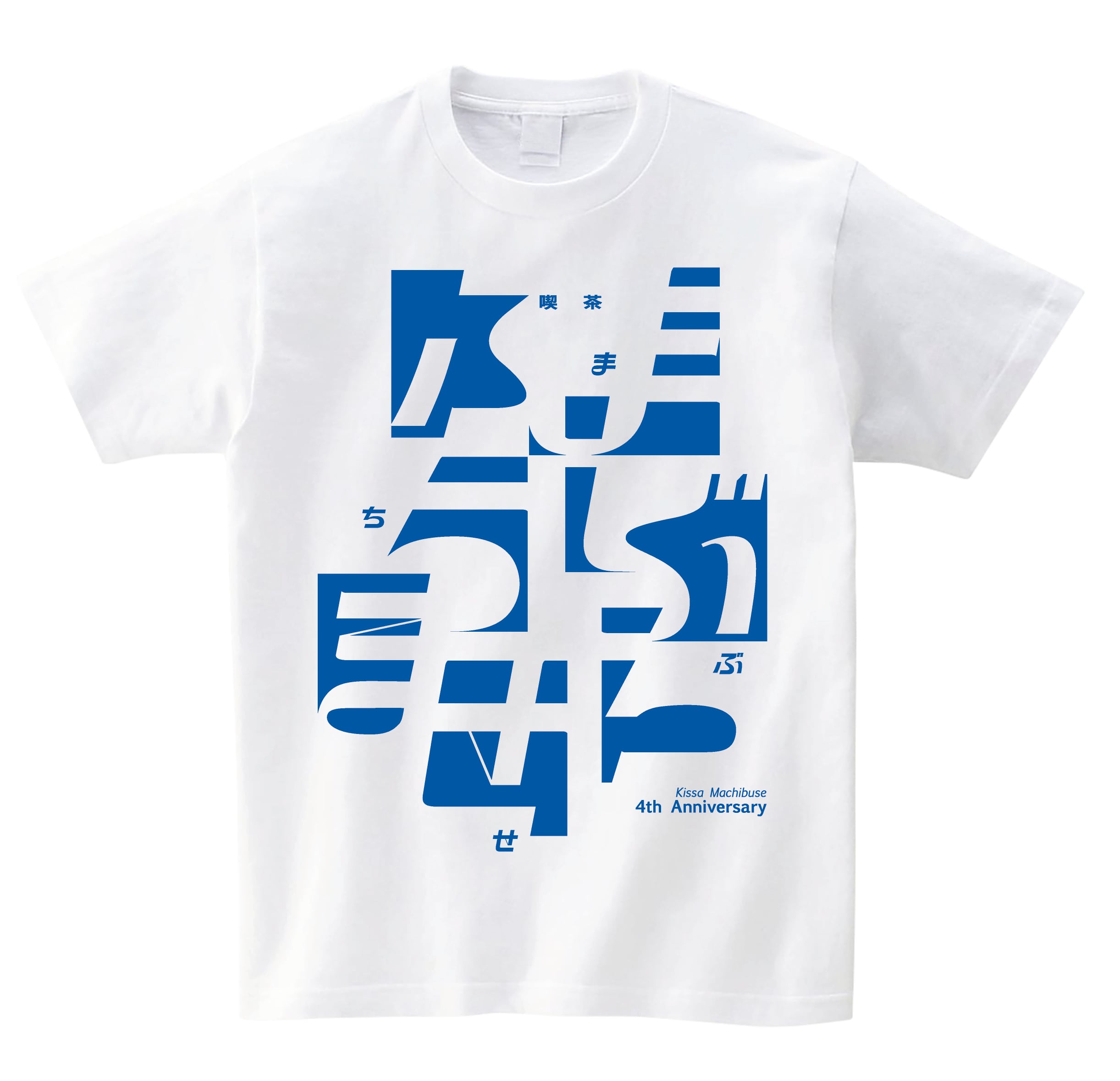 ギャランティーク和恵 ONLINE SHOP
