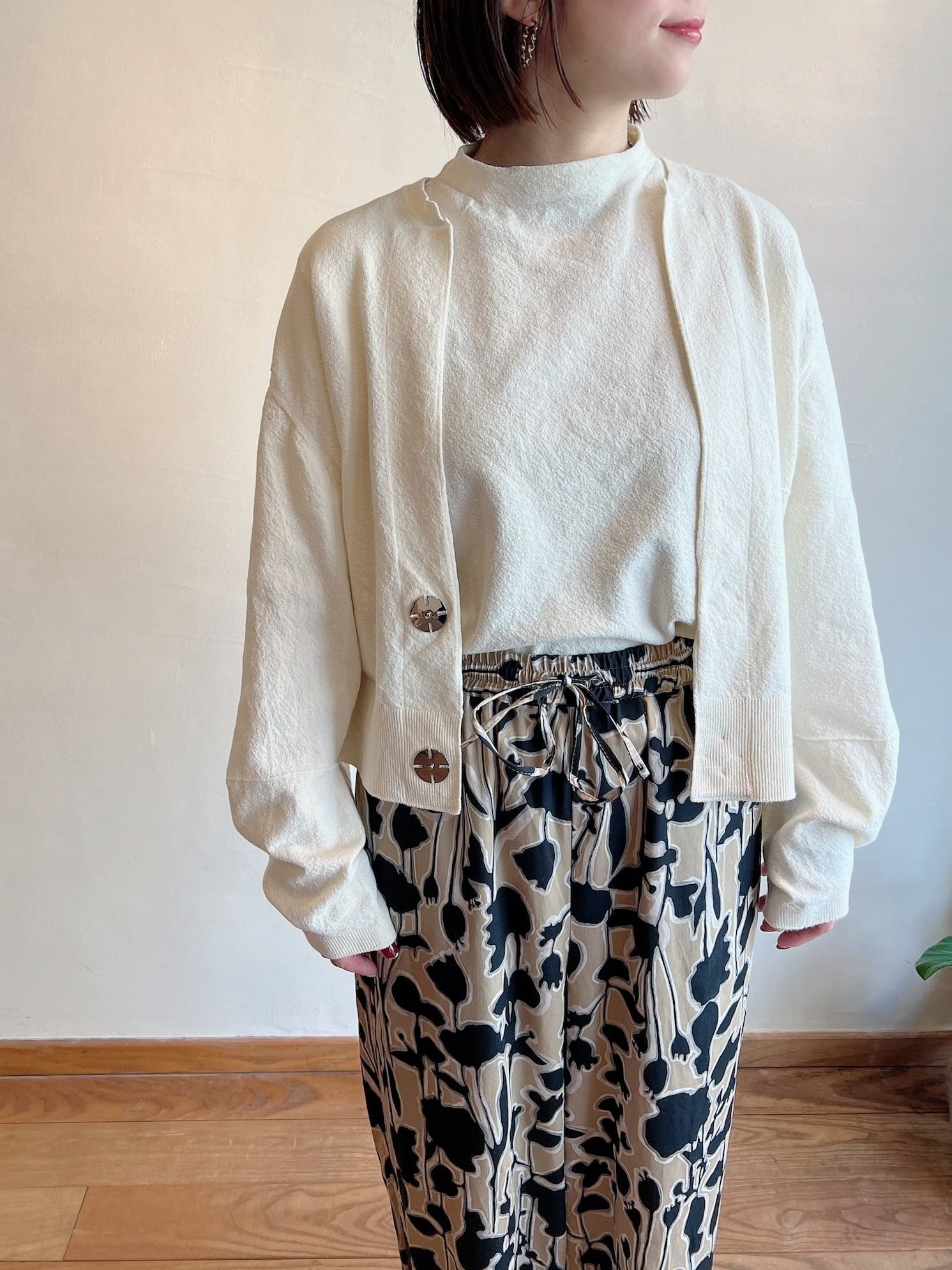 Cardigan | anouk