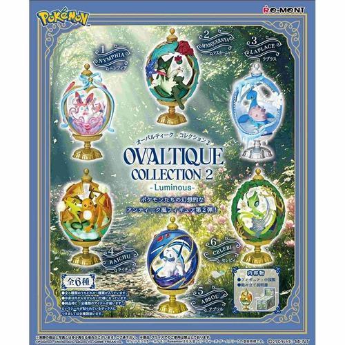 【ロット販売】【6入】ポケモン OVALTIQUECOLLECTION2ルミナス(7732651)