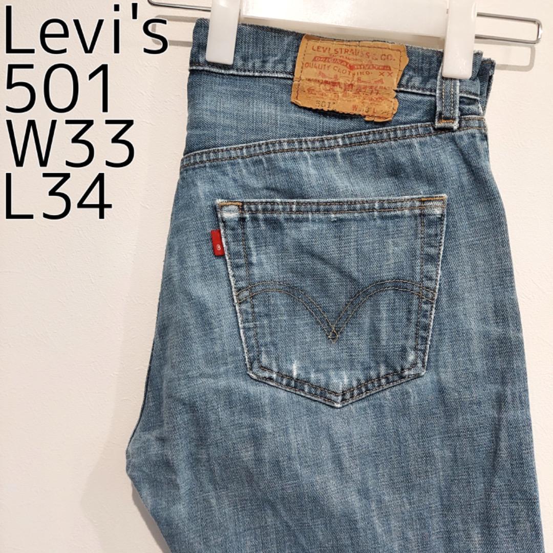 Levi's 501 ダークブルー ストレートデニム W31 L34 LEVI'S