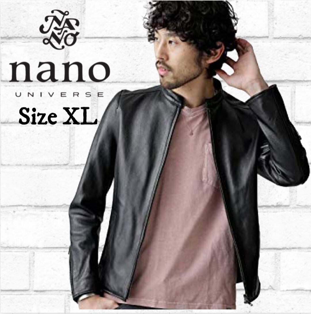 ナノユニバース 革ジャン シープレザー ウォッシュド加工 【公式通販】