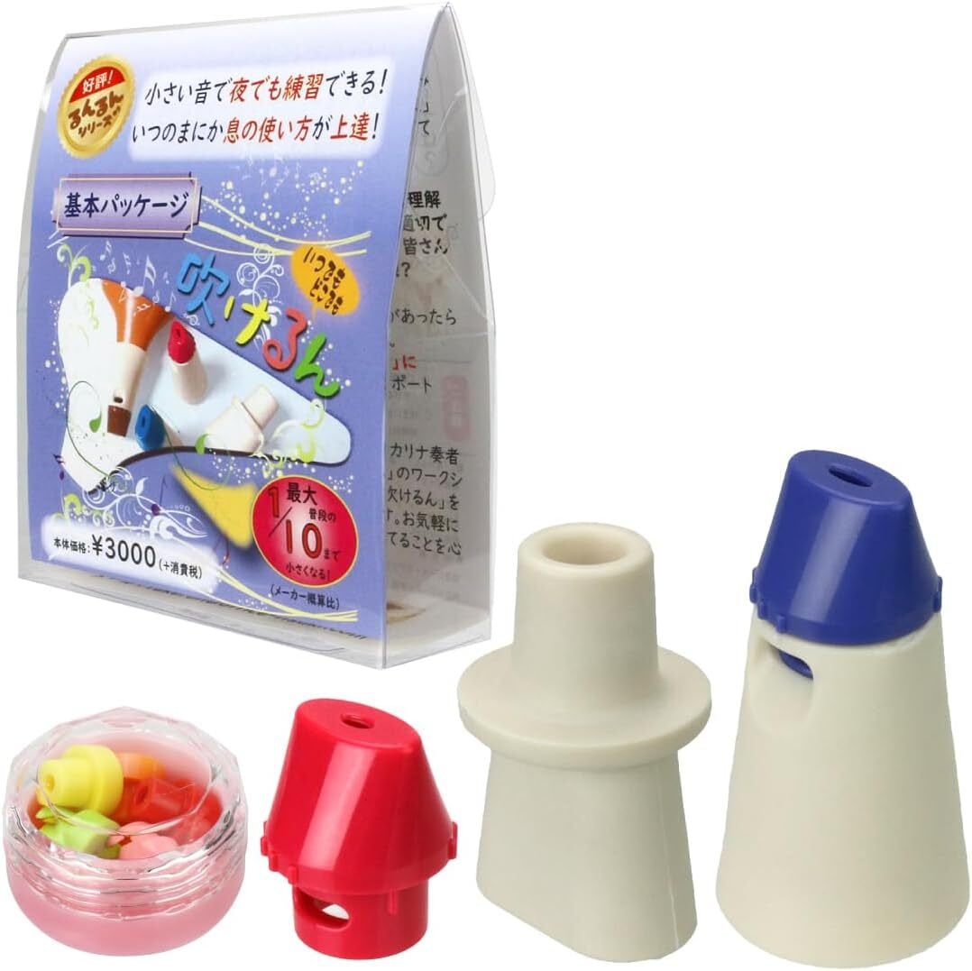 楽天市場】最高の練習パートナー！ 弱音補助付き　新品 オカリナ POPONO 吹けるん こだわり 付属品 管楽器・吹奏楽器