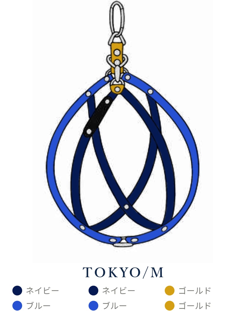 ボールホルダー TOKYO/M