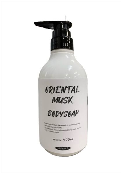 アズマ商事の 馬油ボディソープ 詰替え用 お得な10本セット | アズマ商事の　馬油ボディソープ　詰替え用　1000ｍｌ　2本セット | 旅美人 | ボディソープ 通販