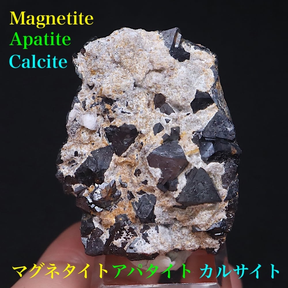 カルサイト | 鉱物 天然石 American Minerals + Gemmy You