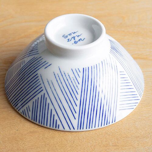 飯茶碗 『雨』 夫婦セット（S・M各1個）（souzyu-en modern） 瀬戸焼