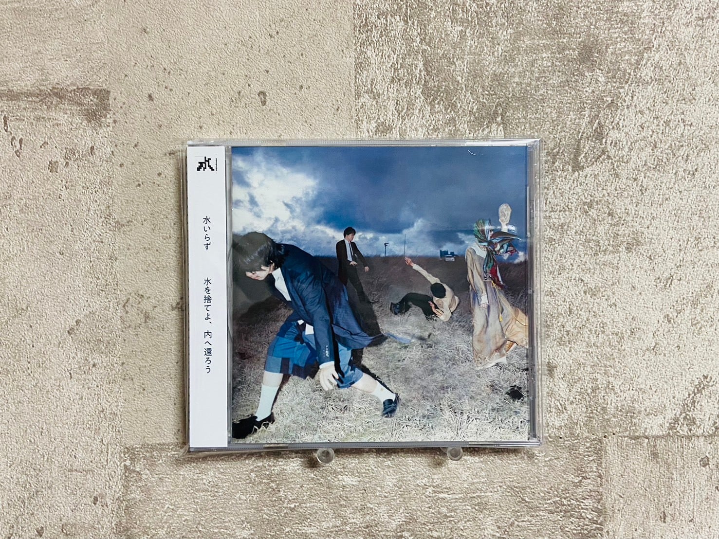 CD》 亀川千代 with 田畑満 坂下光 『Cont. July 14, 2016 Session