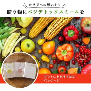 366vivi キャベツのカルボナーラ風 120g ヴィーガン 調味料 パスタソース グルテンフリー