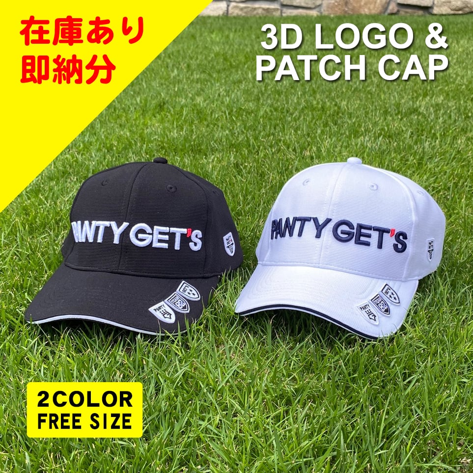 3Dロゴ＆パッチ キャップ | PANTY GET'S