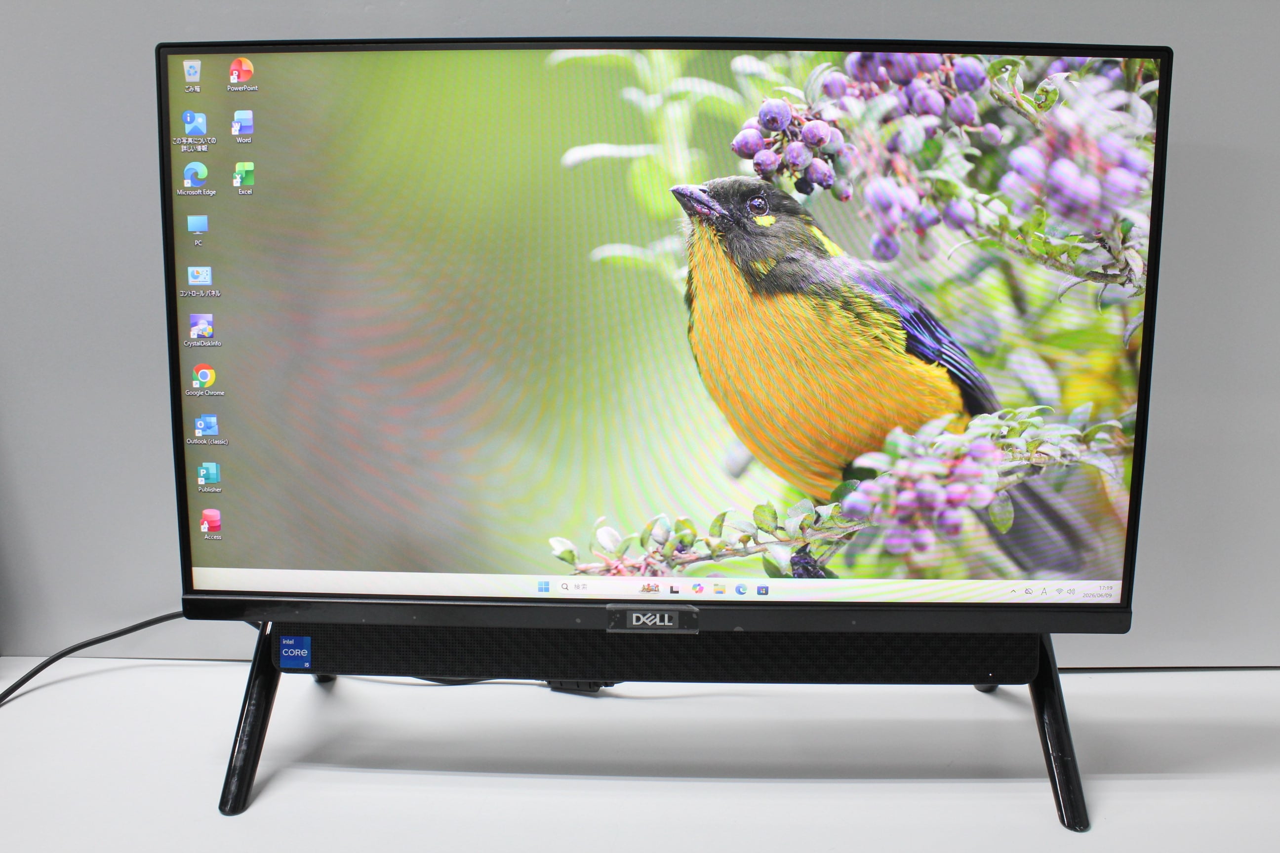 中古一体型デスクトップPC】ASUS〈Zen AiO 24 M5401〉Ryzen 5/SSD480GB