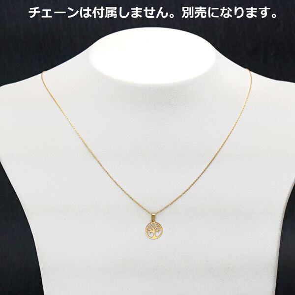 UNOAERRE ウノアエレ ネックレス ペンダント オリーブの木 18金 K18YG