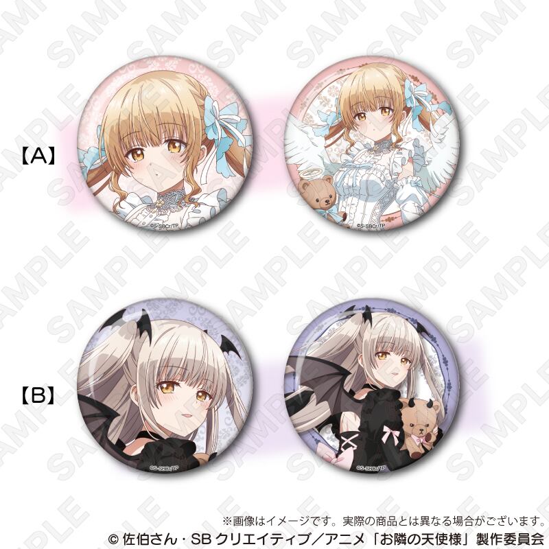 アニメ・ゲームグッズ | ワイワイワールド