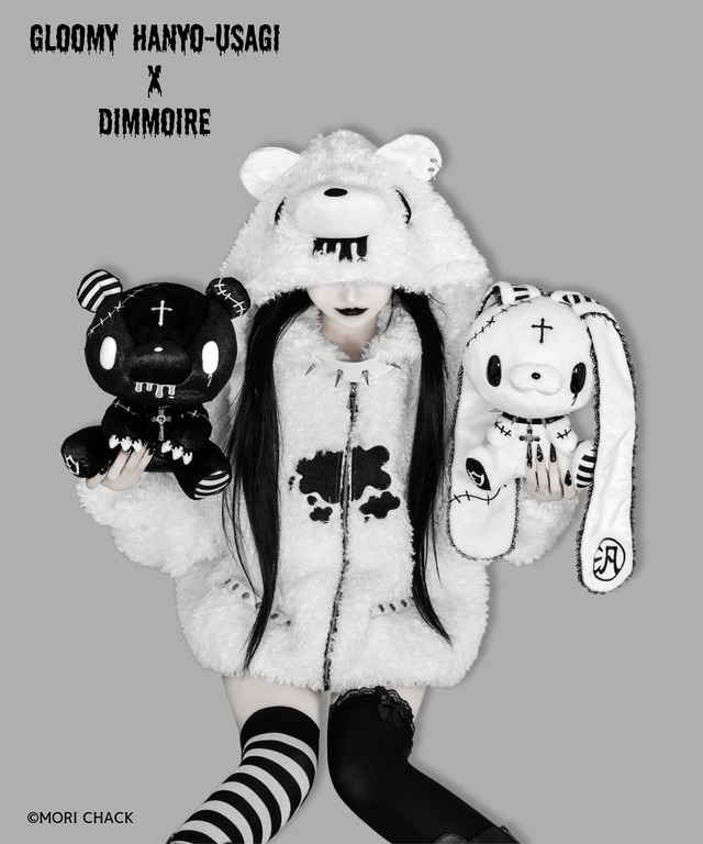 【HANYO-USAGI×DimMoire】汎用うさぎぬいぐるみ