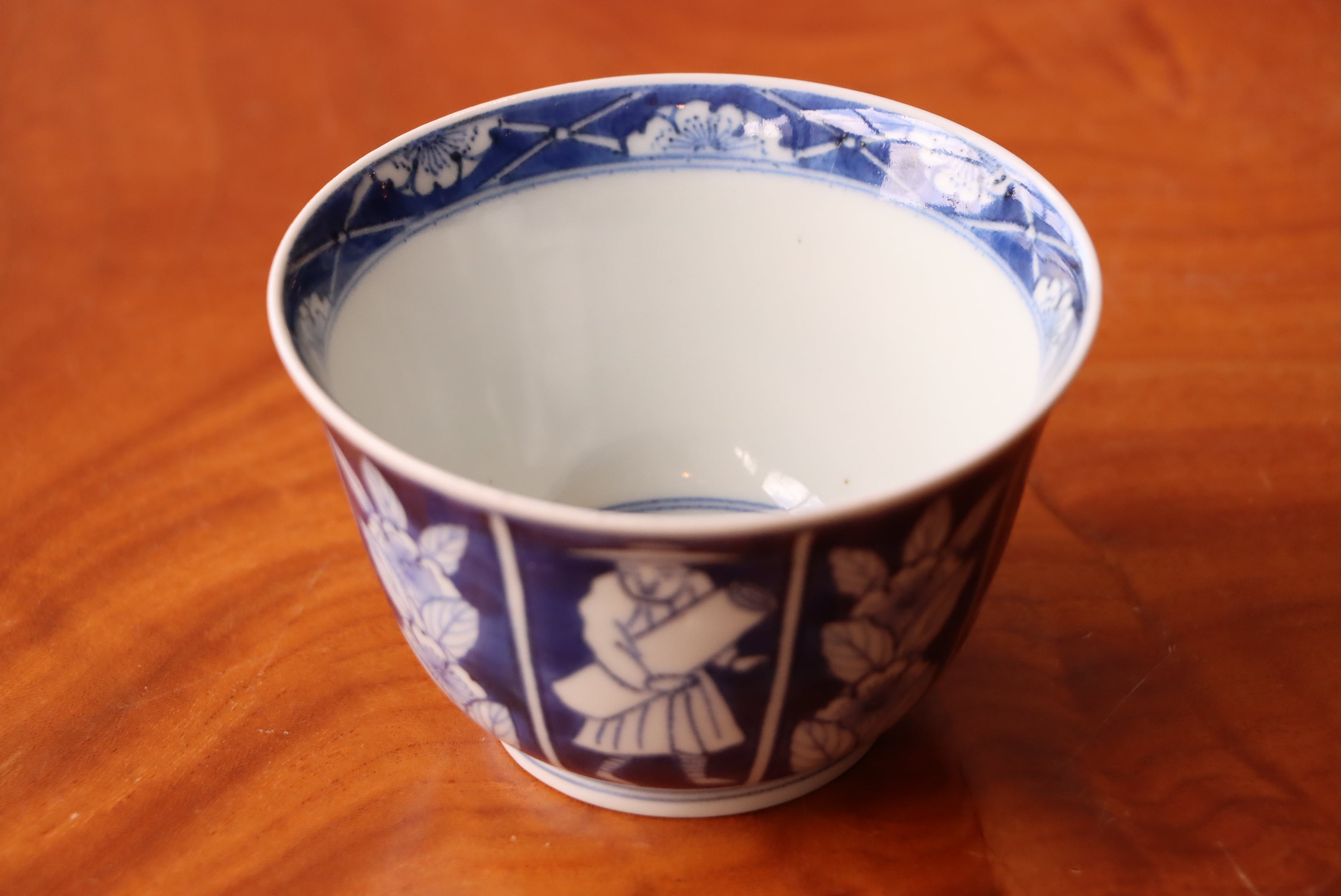 湯呑 古伊万里 染付 南蛮人桜竹垣文 向付 | (有)新原美術