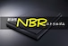 ＮＢＲ（ニトリル）ゴム 黒 A65 1.5t （厚）x 1000mm（幅） x 4000mm（長さ）