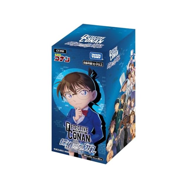 ♯Jlx11KZワンピーストレジャーメタルアーツ全12種 | Pay ID