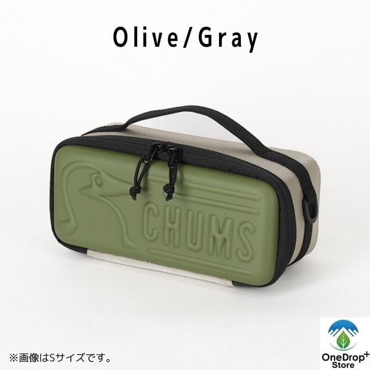 OneDrop⁺Store【アウトドア、キャンプ、登山用品のお店】　CHUMS　ブービーマルチハードケース（M）