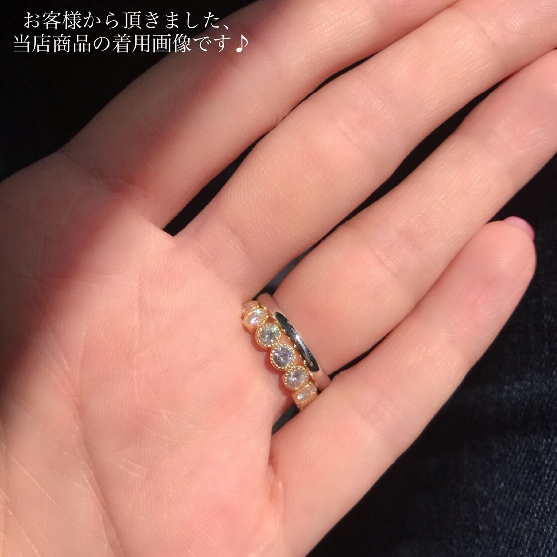 ラウンド ミル打ち フルエタニティリング | Pay ID